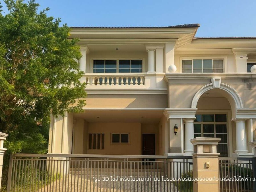 SOON: Baan Nanthawan Suanluang Ro. 9