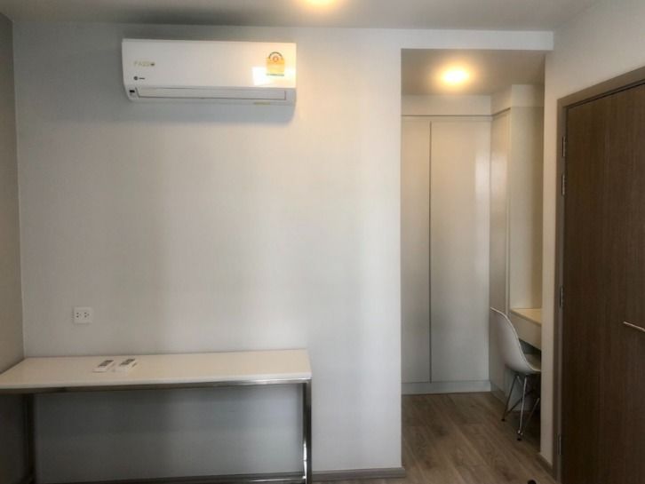 Maestro 14 Siam - Ratchathewi