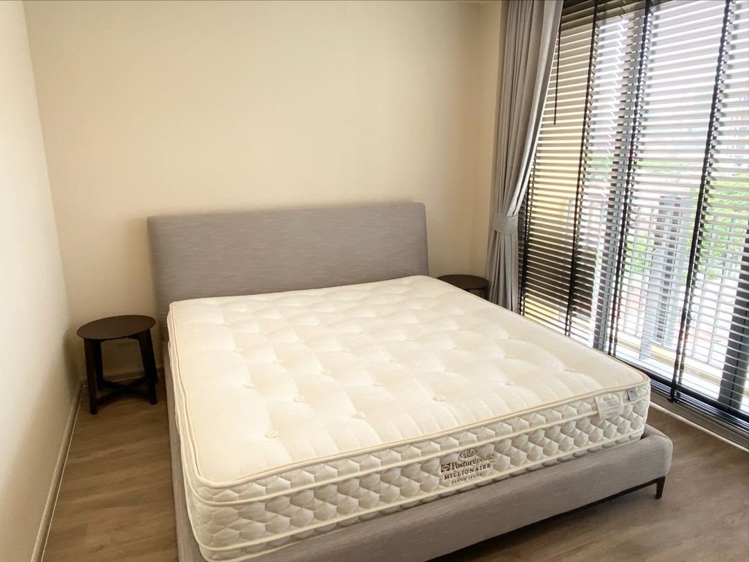 โนเบิล อเบิฟ ไวร์เลส ร่วมฤดี