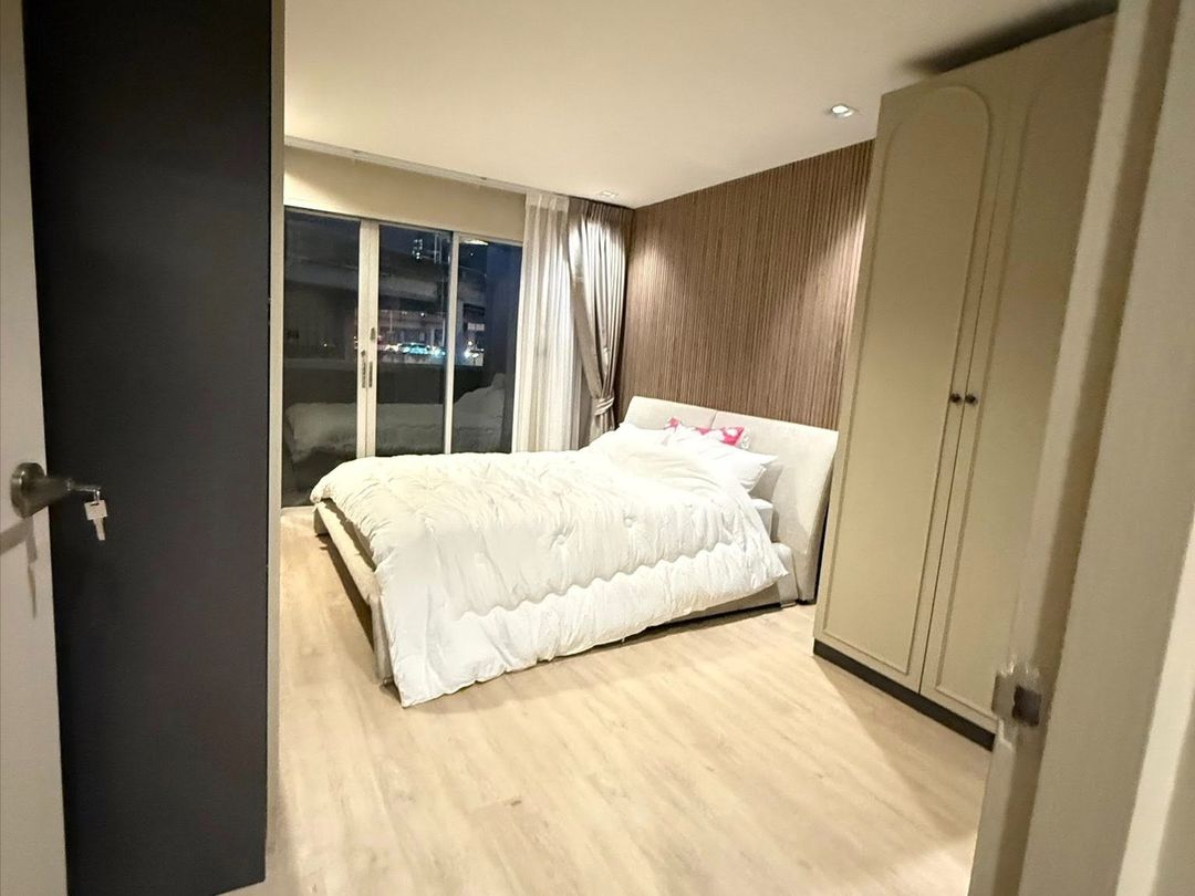 วิทยุ คอมเพล็กซ์