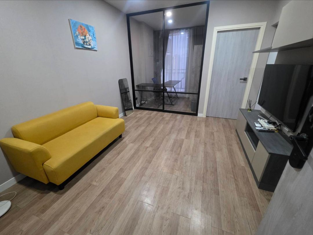 กรู๊ฟ รัชดา พระราม 9