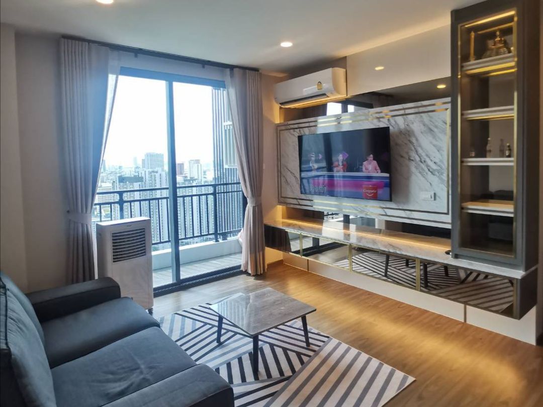 อาร์ติซาน รัชดา